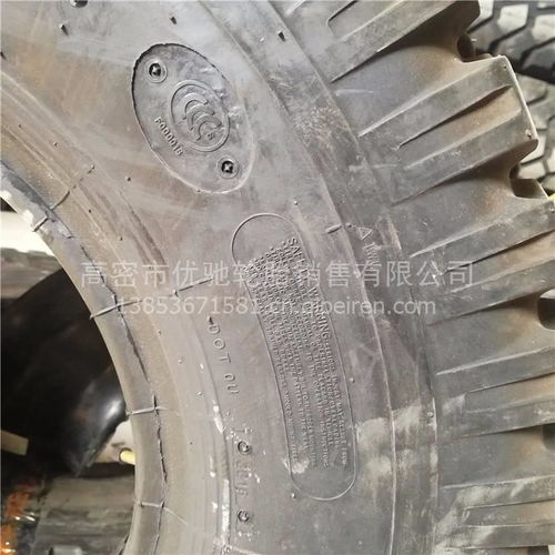 玲珑9.00-16工业叉车轮胎 低价正品，耐磨耐用的性价比之选