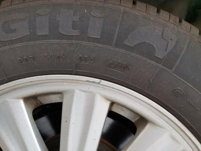 佳通轮胎 comfort 221 185/65r15 88h giti